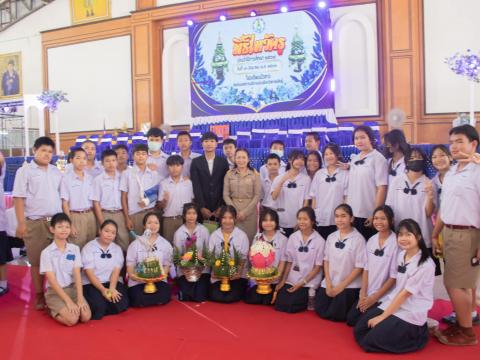 พิธีไหว้ครู ประจำปีการศึกษา2567
