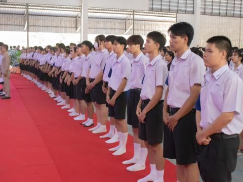 พิธีไหว้ครู ประจำปีการศึกษา2567