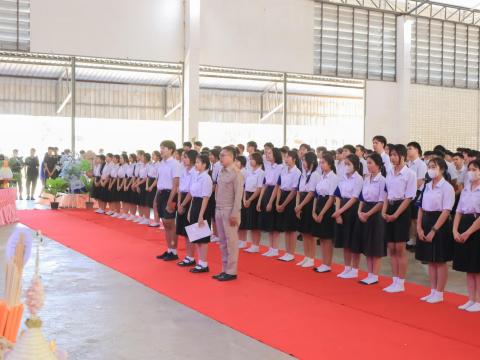 พิธีไหว้ครู ประจำปีการศึกษา2567