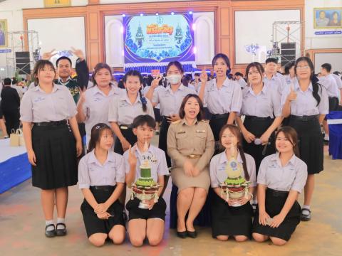 พิธีไหว้ครู ประจำปีการศึกษา2567