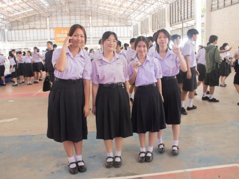 พิธีไหว้ครู ประจำปีการศึกษา2567