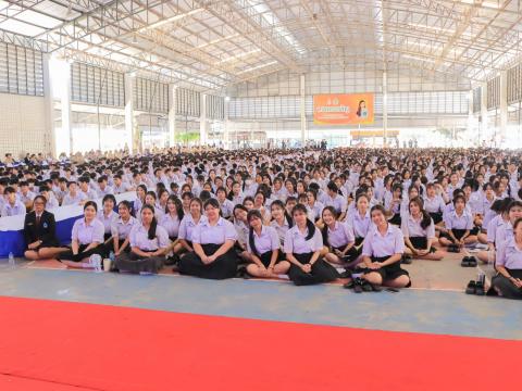 พิธีไหว้ครู ประจำปีการศึกษา2567