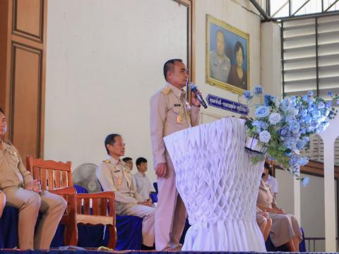 พิธีไหว้ครู ประจำปีการศึกษา2567