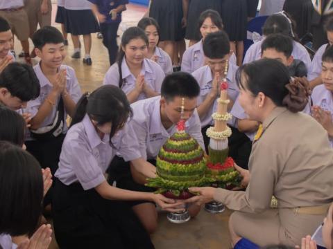 พิธีไหว้ครู ประจำปีการศึกษา2567