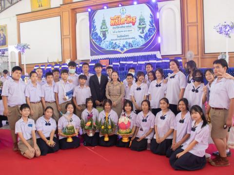 พิธีไหว้ครู ประจำปีการศึกษา2567