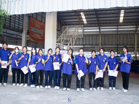 โครงการรณรงค์ต่อต้านยาเสพติด (โรงเรียนสีขาว)