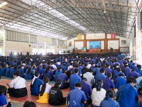 โครงการรณรงค์ต่อต้านยาเสพติด (โรงเรียนสีขาว)