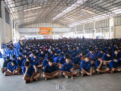 โครงการรณรงค์ต่อต้านยาเสพติด (โรงเรียนสีขาว)