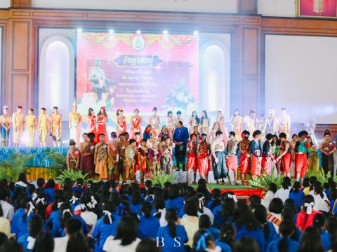 วันสุนทรภู่ 2567