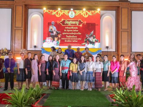 วันสุนทรภู่ 2567