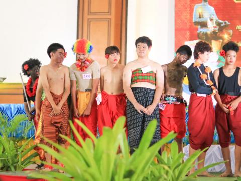 วันสุนทรภู่ 2567