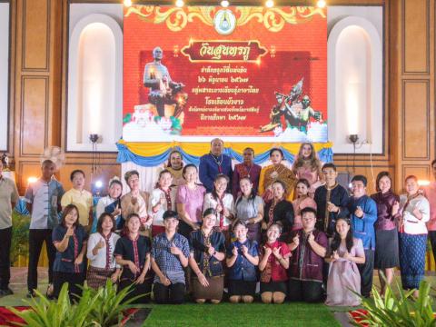 วันสุนทรภู่ 2567