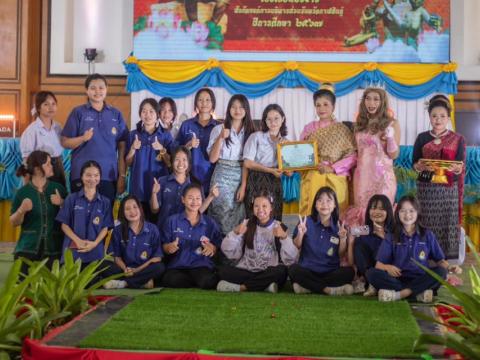 วันสุนทรภู่ 2567