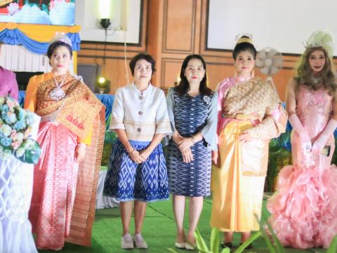 วันสุนทรภู่ 2567