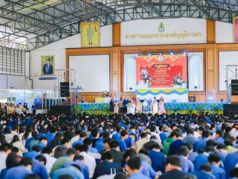 วันสุนทรภู่ 2567