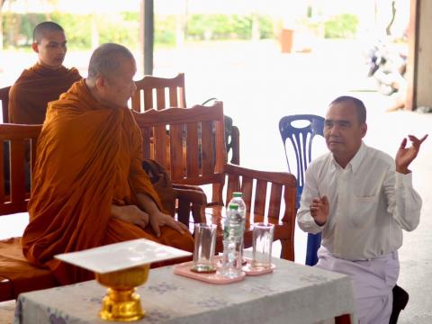 ค่ายพุทธธรรม ม. ๑