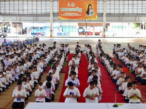 ค่ายพุทธธรรม ม. ๑