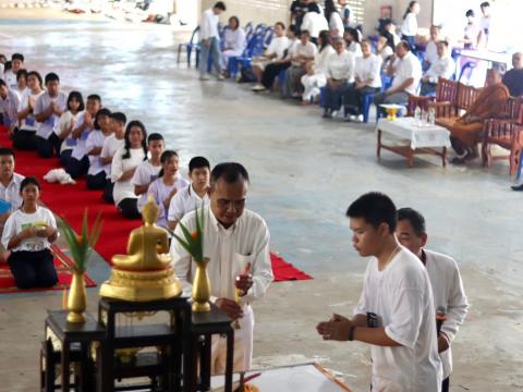 ค่ายพุทธธรรม ม. ๑