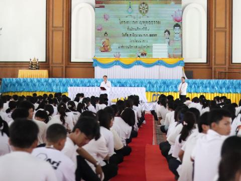 ค่ายพุทธธรรม มัธยมศึกษาปีที่๔