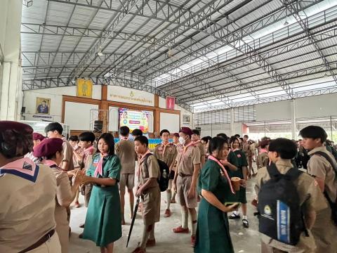 พิธีทบทวนคำปฏิญาณและสวนสนาม ๒๕๖๗