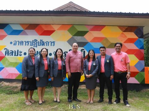 ต้อนรับศึกษาดูงาน โรงเรียนสหัสขันธ์ศึกษา