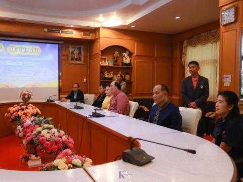 ต้อนรับศึกษาดูงาน โรงเรียนสหัสขันธ์ศึกษา