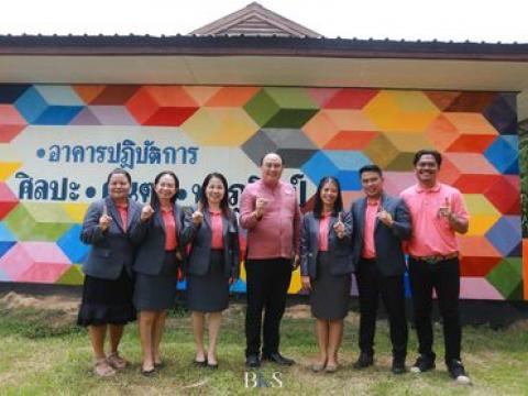 ต้อนรับศึกษาดูงาน โรงเรียนสหัสขันธ์ศึกษา