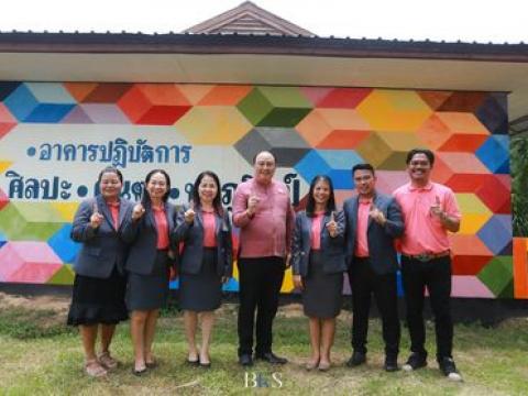 ต้อนรับศึกษาดูงาน โรงเรียนสหัสขันธ์ศึกษา