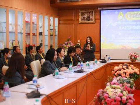 ต้อนรับศึกษาดูงาน โรงเรียนสหัสขันธ์ศึกษา