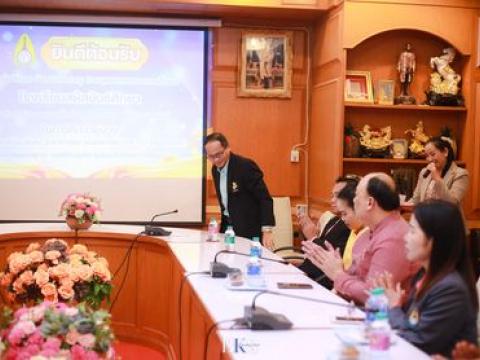 ต้อนรับศึกษาดูงาน โรงเรียนสหัสขันธ์ศึกษา