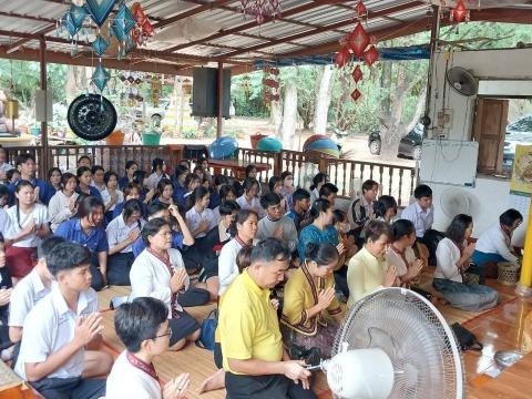 กิจกรรมวันเข้าพรรษา 2567