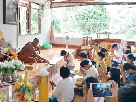 กิจกรรมวันเข้าพรรษา 2567