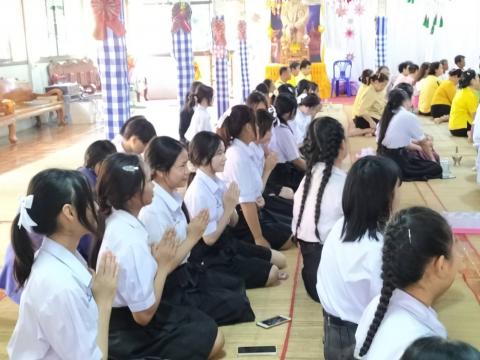 กิจกรรมวันเข้าพรรษา 2567