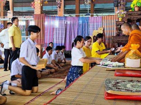 กิจกรรมวันเข้าพรรษา 2567