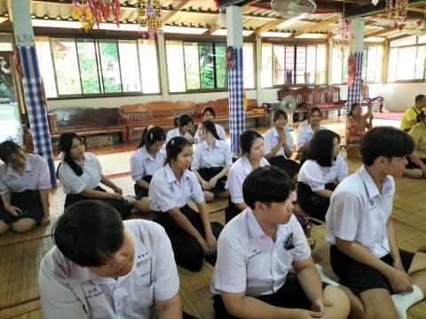 กิจกรรมวันเข้าพรรษา 2567