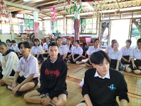 กิจกรรมวันเข้าพรรษา 2567