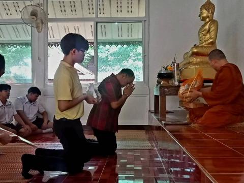 กิจกรรมวันเข้าพรรษา 2567