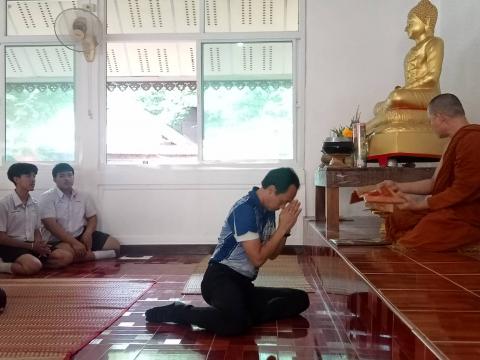 กิจกรรมวันเข้าพรรษา 2567