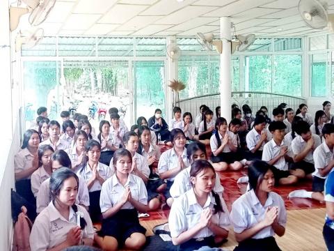 กิจกรรมวันเข้าพรรษา 2567