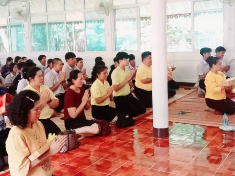 กิจกรรมวันเข้าพรรษา 2567