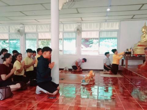 กิจกรรมวันเข้าพรรษา 2567