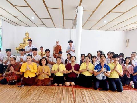 กิจกรรมวันเข้าพรรษา 2567