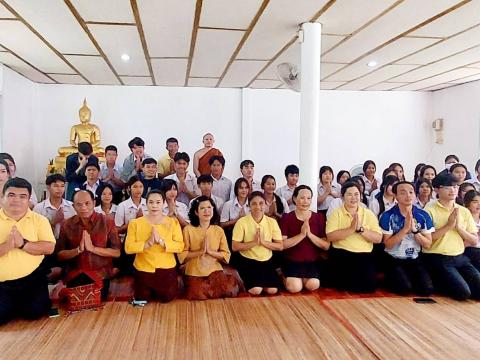 กิจกรรมวันเข้าพรรษา 2567