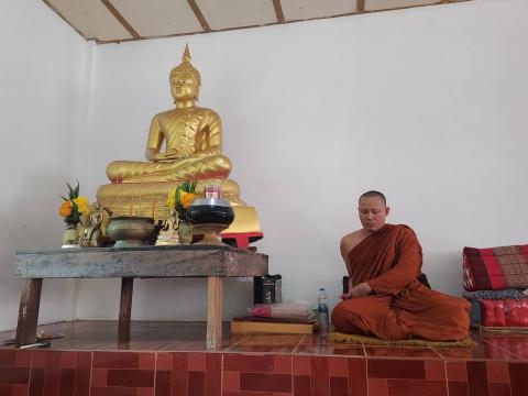 กิจกรรมวันเข้าพรรษา 2567