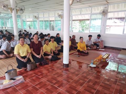 กิจกรรมวันเข้าพรรษา 2567