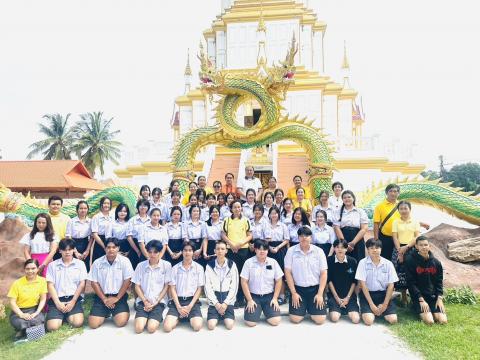 กิจกรรมวันเข้าพรรษา 2567