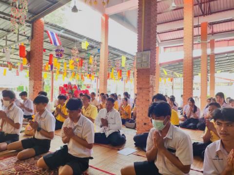 กิจกรรมวันเข้าพรรษา 2567