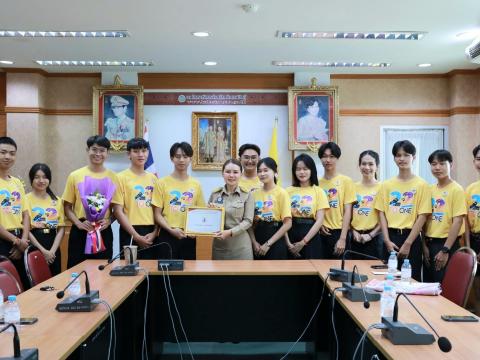 ชมรม To be number one โรงเรียนบัวขาว