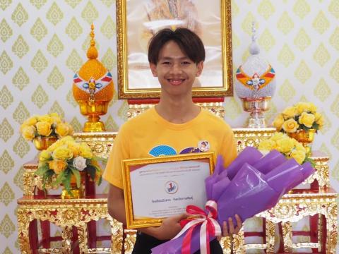 ชมรม To be number one โรงเรียนบัวขาว