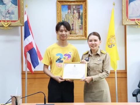 ชมรม To be number one โรงเรียนบัวขาว